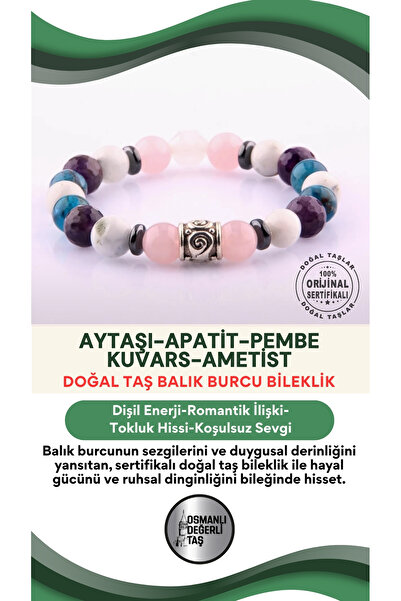 OSMANLI DOĞAL TAŞ سوار من الحجر الطبيعي لعلامة برج الحوت المعتمد B013