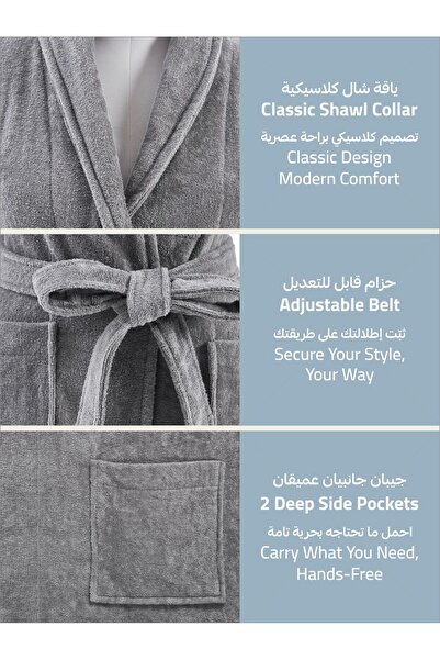 Donetella Unisex 100% Cotton Velour Bathrobe Small & Medium, 400 GSM, Ankle-Length with Shawl Collar & Pockets