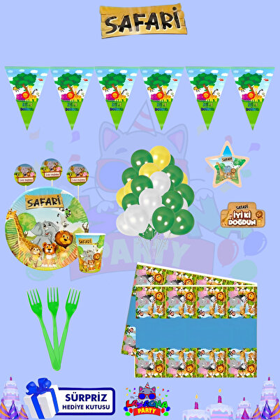 LASAGNA STORE Σετ πάρτι γενεθλίων με θέμα το Βασίλειο των Ζώων της Σαφάρι για...