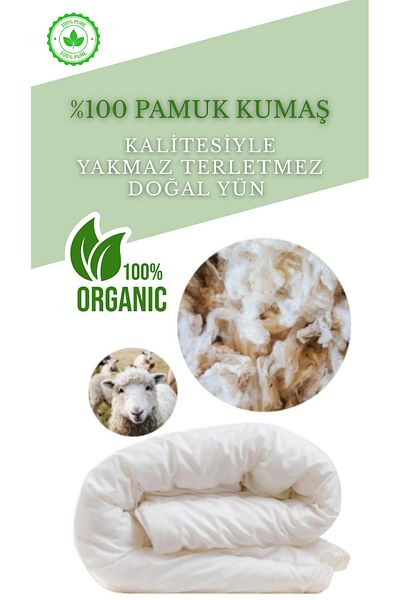 Sinada Single Machine Washable 100% Pure Wool 100% Cotton Fabric Non-Burning Non-Sweating Quilt