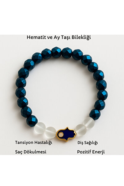 Nar Tiroid Bezini Sağlıklı Çalışmasına Etkili. Saçları Sorunları Hafifletir. Boğaz Ağrısına Iyi Gelir.