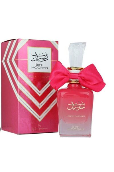 ARD AL ZAAFARAN بنت حوران روز باشن (يارا كاندي)