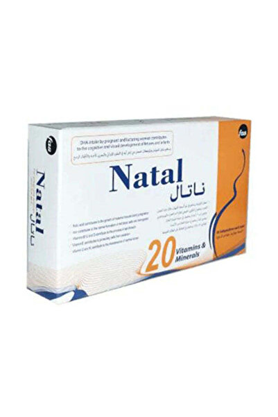 NATAL فيتامينات متعددة للحمل - 30 كبسولة