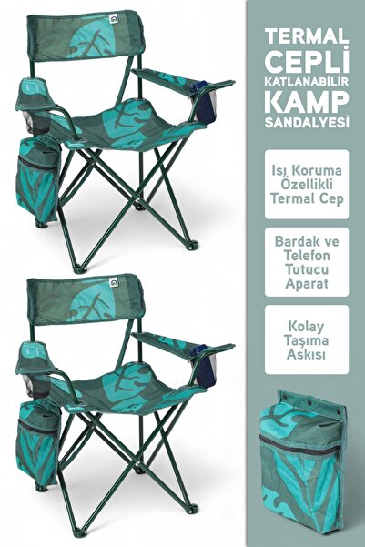 Perilla Qufi Termal Cepli Katlanır Telefon Aparatlı Kamp Piknik Sandalyesi Re...