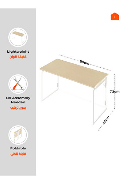 Lawazim Folding Table 80x45x73cm - Compact Desk with Wood Top & Iron Frame for Home Office & Study