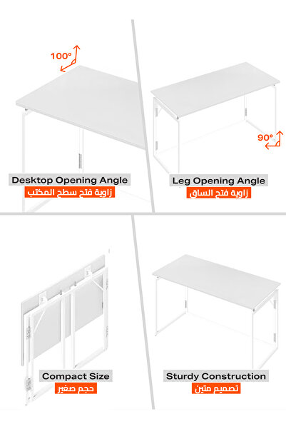 Lawazim Folding Table 80x45x73cm - Compact Desk with Wood Top & Iron Frame for Home Office & Study