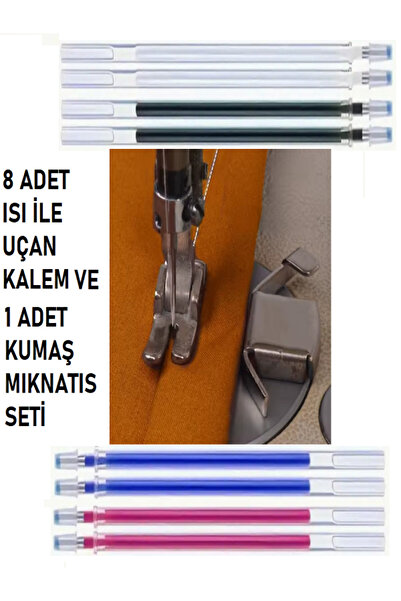 Swart SİNGER PFAFF 8 ADET 4 RENK ISI İLE UÇAN TEKSTİL KALEMİ VE KUMAŞ HİZALAMA MIKNATISLI SİPER SETİ