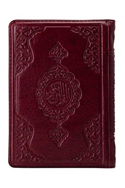 Hayrat Neşriyat Çanta Boy Kur'an-ı Kerim (BORDO, YALDIZLI, KILIFLI, MÜHÜRLÜ, 2 RENK BASKI)