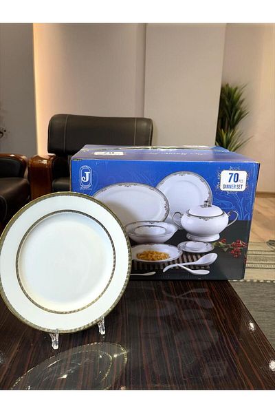 aljahwari 70-piece gold porcelain dining set for 6 people