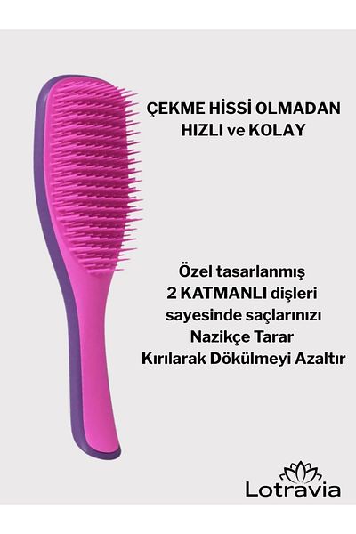 Lotravia Wet Hair Lightening Comb Purple&Lilac