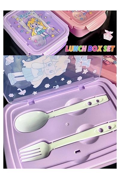 Generica Lunch box with water bottle, spoon and fork accessories