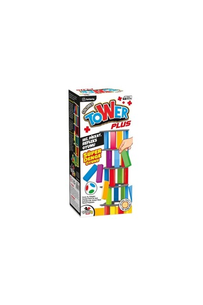 NW NessiWorld نيسي وورلد 8214 برج ملون