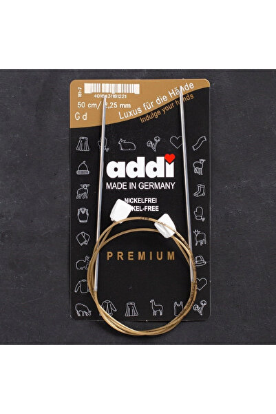 soi home Addi Flexi-Bel 2.25 مم 50 سم شبكة مرنة - 181-7