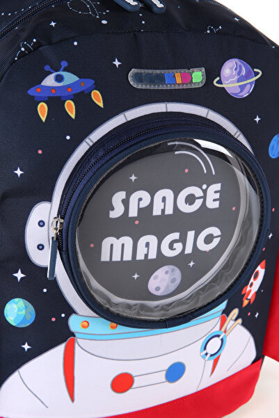 ÇÇS ΠΑΙΔΙΚΟ ΣΧΟΛΙΚΟ ΣΑΚΙΔΙΟ ΠΛΑΤΗΣ CCS51737