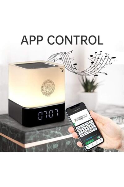Generic Quran Cube, Quran Lamp with APP Control, 8GB FM Bluetooth Quran Speaker, Night Light, Perfect Hajj G