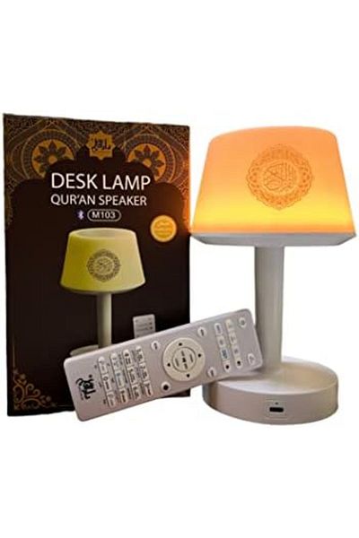 Generic Travel CONCEPTS DAR UL QALAM 7 Colors LED Quran Speaker Table Lamp 8GB with 16 Reciters Plus,16 Tran
