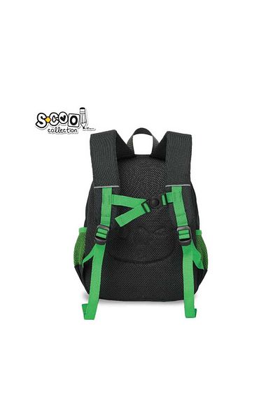 Roben Kindergarten bag LION, 31 cm - S-COOL