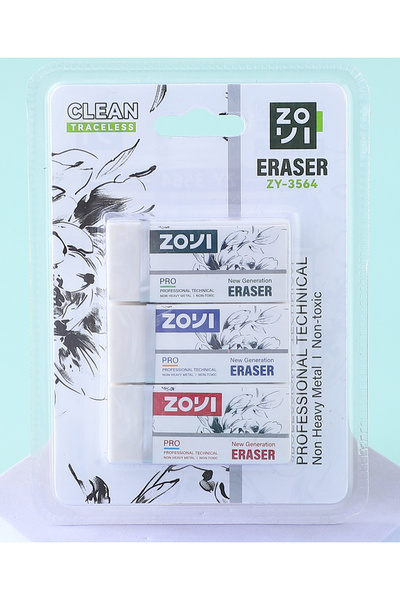 Fab N Funky Non Toxic Pro Professional Erasers, Fun to Use, Easy to Grip, Kid-Friendly White - 3 Pieces