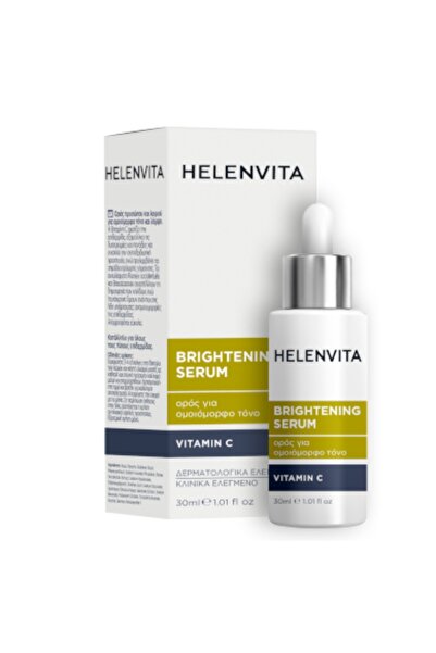 HELENVITA سيروم تفتيح البشرة 30 مل