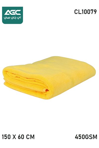 AGC CL10079 Microfiber Cleaning Towel 150x60cm,450GSM Super Absorbent, Machine Washable Cloth Yellow