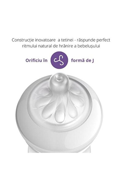 Philips Avent Set 2 silicon nipples Philips Avent Response SCY962/02, +0 months, Flow 2 (Transparent)