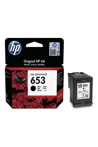 HP Ink Advantage Black Cartridge – For DeskJet Printers – High-Quality Print Output