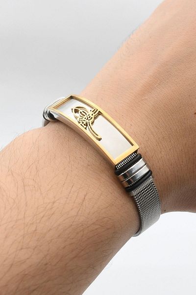Prestige Ottoman Tuğralı Watch Band Design Stainless Steel Bracelet 902120