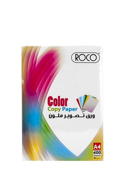 Roco Yellow A4 Color Copy Paper 80gsm – 400 Sheets