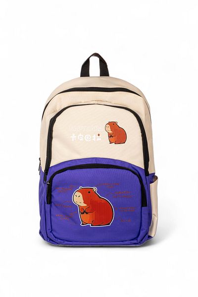 PowerSpeed Children's Unisex Cream Purple Squirrel Printed Backpack