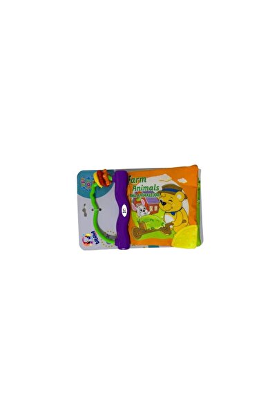 SOHO Carte textilă, Animale de fermă, Multicolor