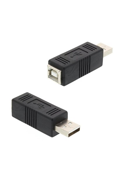Powermaster مقبس محول USB ذكر للطابعة أنثى PM-2733