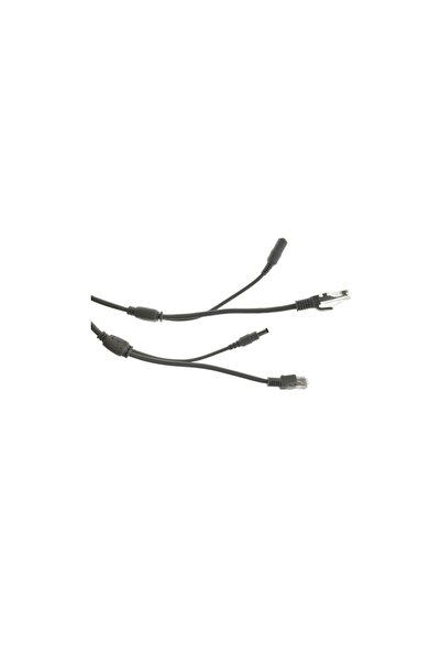 SOHO Network and Power Extension Cable, 2 x RJ45 and 2 x 2.1x5.5mm connectors, 5 m