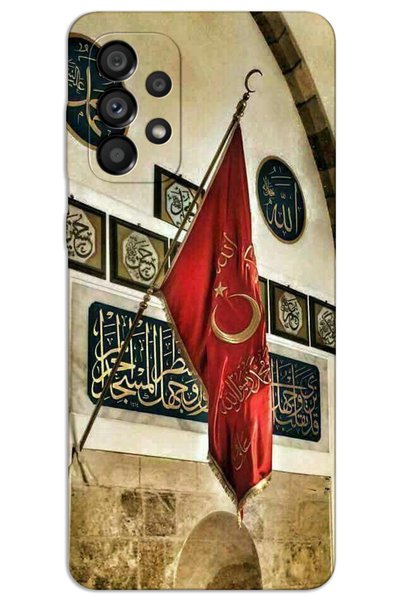 MRCİLETİSİM حافظة هاتف سامسونج جالاكسي A53 مطبوعة بنمط HD - الجانب الأيسر