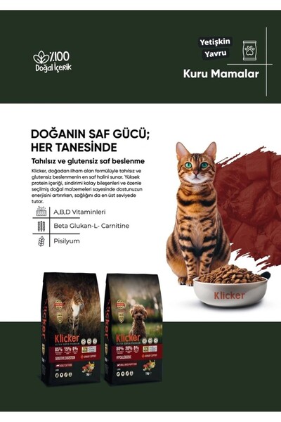 klicker YETİŞKİN KEDİ KURU MAMASI HYPOALLERGENIC KUZULU 1 KG
