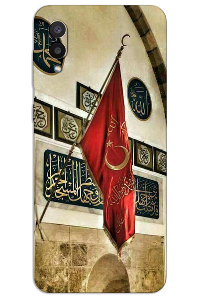MRCİLETİSİM حافظة هاتف سامسونج جالاكسي A02 مطبوعة بنمط HD - الجانب الأيمن
