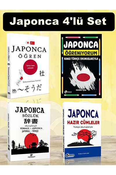 Mondes Yayınları Japonca 4'lü Set