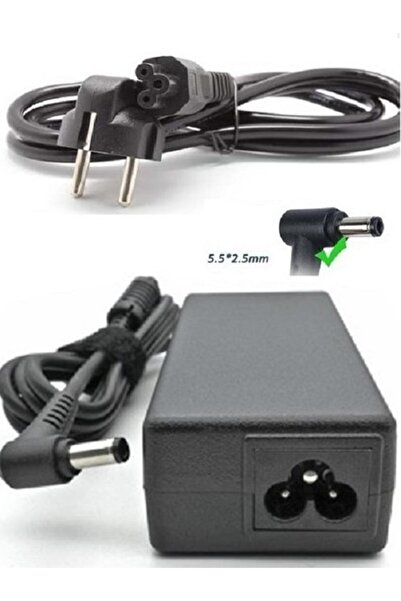 Herz 12V 7A - 12 Volt 7 Amper 12V 7A Platik Priz Adaptör