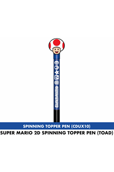 Pyramid قلم سوبر ماريو (الضفدع) ثنائي الأبعاد