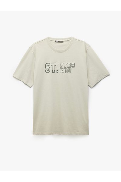 Koton Short Sleeve Crew Neck Regular Fit Cotton Printed T-Shirt