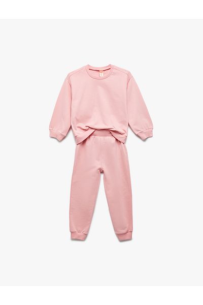 Koton Raised Cotton 2-Piece Tracksuit Set