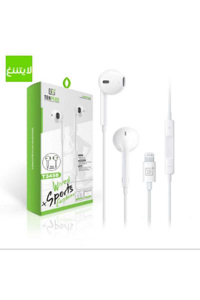 TENPLUS Ten Plus Wired Earphone - Lightning Connector Bluetooth
