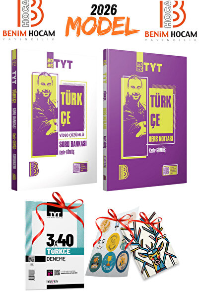 Benim Hocam Yayınları 2026 Model Benim Hocam TYT Türkçe Soru Bankası ve Ders ...