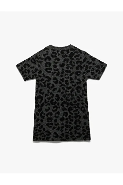 Koton Leopard Print Crew Neck Short Sleeve Knitwear Dress