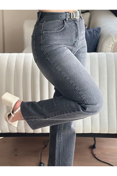 rimas Classic High Waisted Jeans