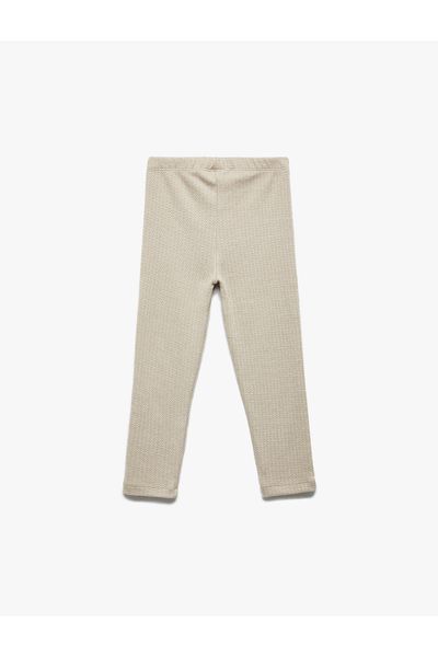 Koton Button Detailed Houndstooth Patterned Long Leggings with Elastic Waist