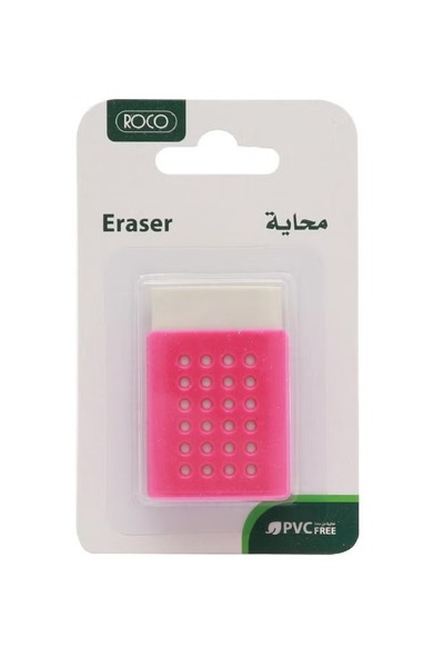Roco Rubber Eraser Dot Design – Pink