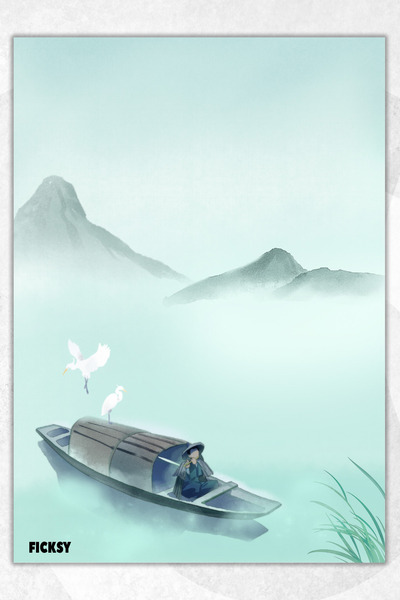 Ficksy دفتر ملاحظات A5 من Fisherman - دفتر ملاحظات غير مسطر - 50 ورقة - ميمو ...