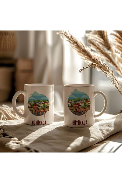 BB TRADE White Ceramic Printed Mug with Large Island Design 330ml