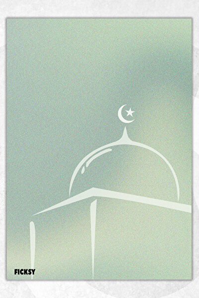 Ficksy دفتر ملاحظات إسلامي A5 بدون خطوط - 50 ورقة - دفتر ملاحظات - مذكرة - ور...