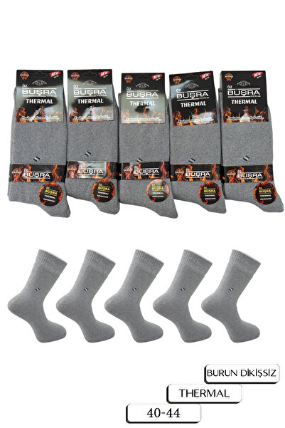 ragistore عبوة من 5 جوارب رجالية رمادية اللون بدون خياطة